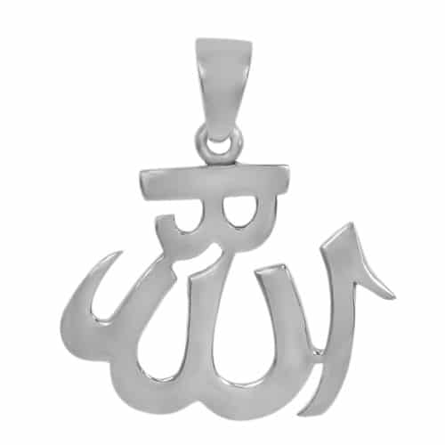 Allah Pendant, 26.5x32mm